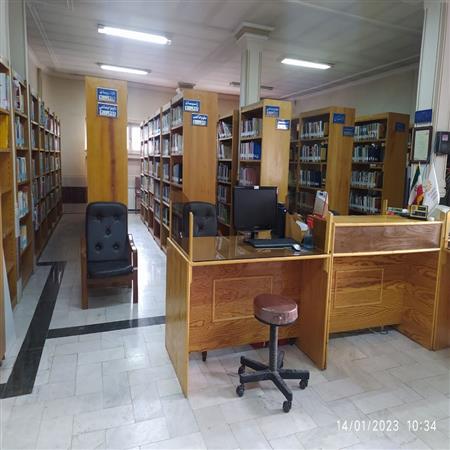 مخزن کتاب