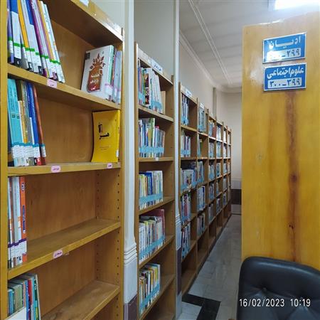 کتب کمک درسی و کتب نوجوانان