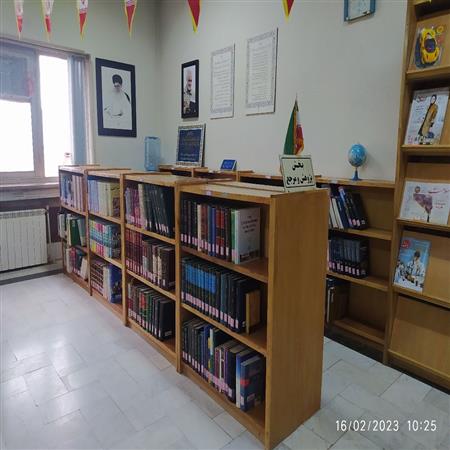 کتب مرجع