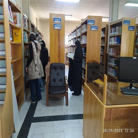 بازدید از مخزن کتاب